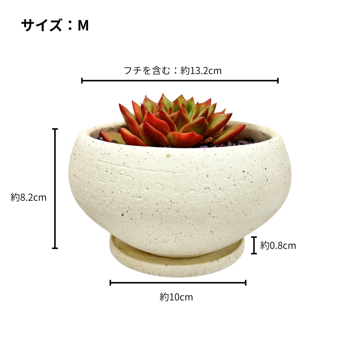 たにく　と　いし【水晶】