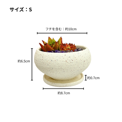 たにく　と　いし【水晶】