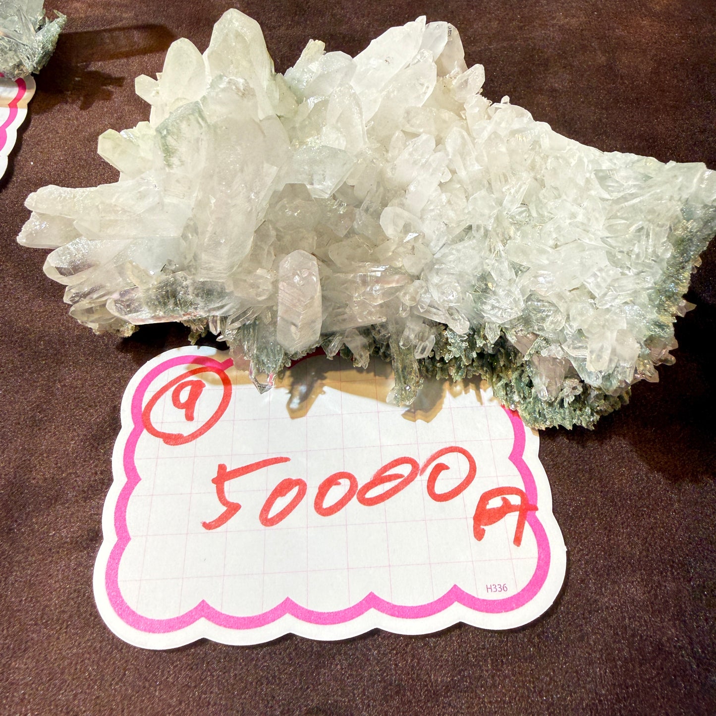 【009】ヒマラヤ水晶 原石 【ヒマラヤ水晶即売会】【live限定】live20260701