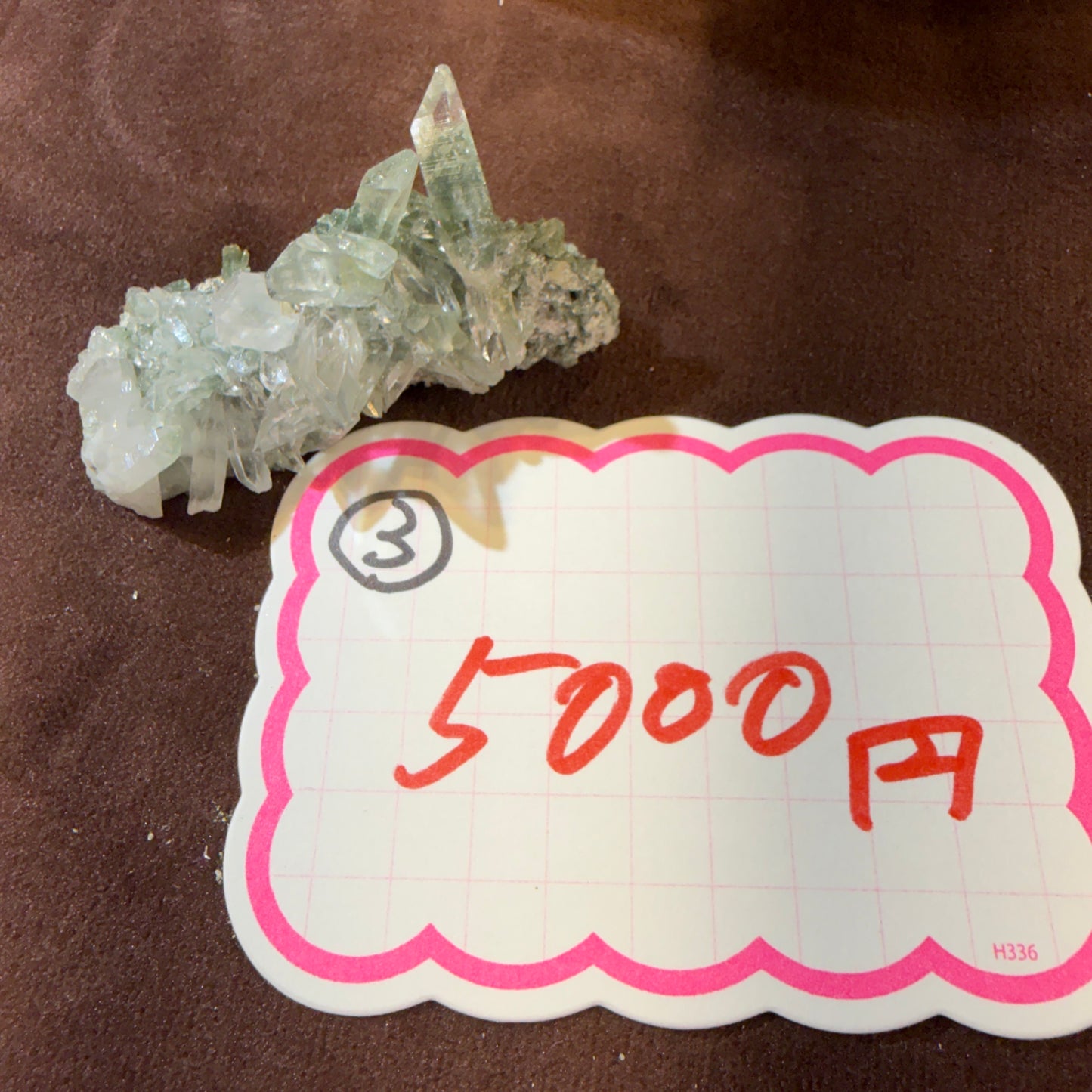 【003】ヒマラヤ水晶 原石 【ヒマラヤ水晶即売会】【live限定】live20260701