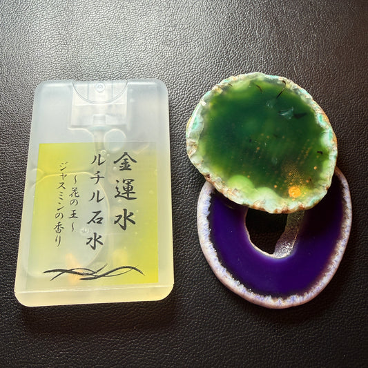 【025】[BLACKボックス] 金運水 ルチル石水 + メノウスライス2枚（ランダム）付き【live限定】live20251128