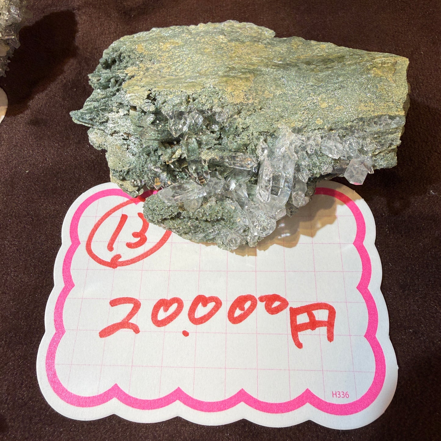 【013】ヒマラヤ水晶 原石 【ヒマラヤ水晶即売会】【live限定】live20260701
