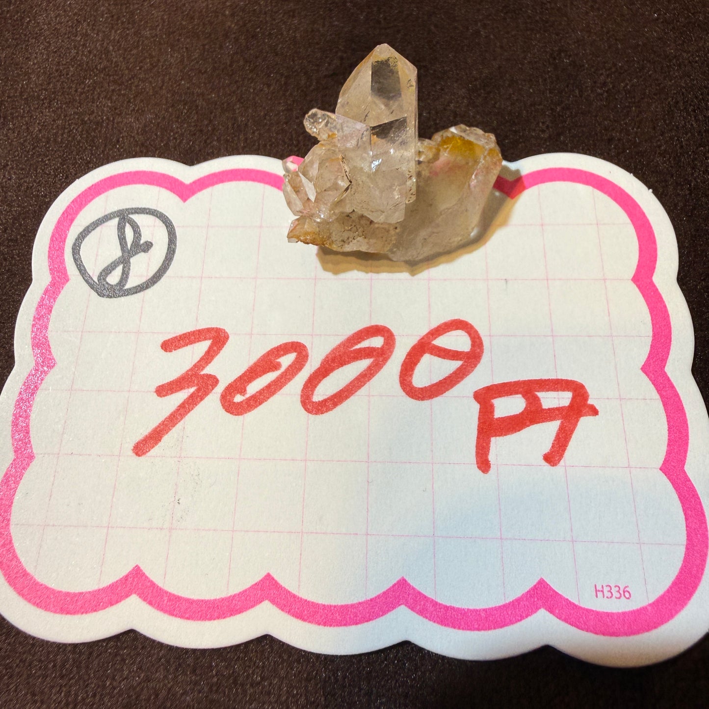 【008】ヒマラヤ水晶 原石 【ヒマラヤ水晶即売会】【live限定】live20260701