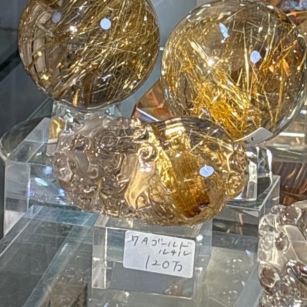 ７Aゴールドルチル貔貅【A2】 彫り物（置物）