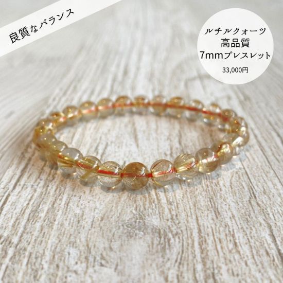 Youtuberヒカル紹介特集 - 2025 – STONEMARKET LIVE SHOP