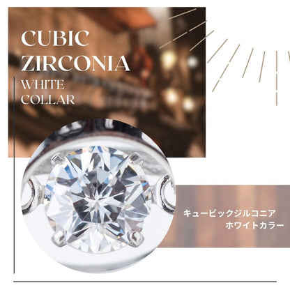ジルコン(ホワイト) リング