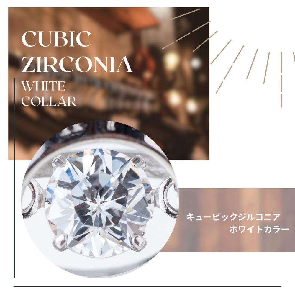 ジルコン(ホワイト) ネックレス