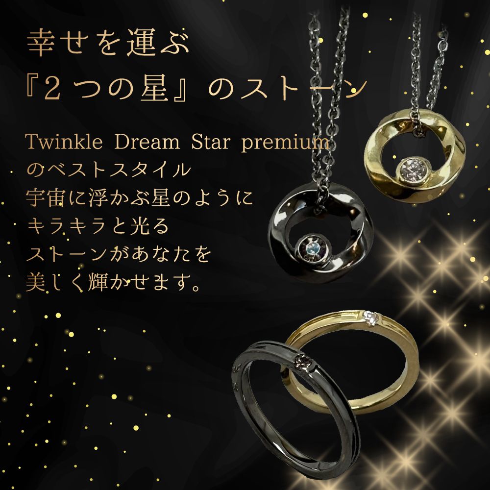 ジルコン(オーロラブラック) ネックレス